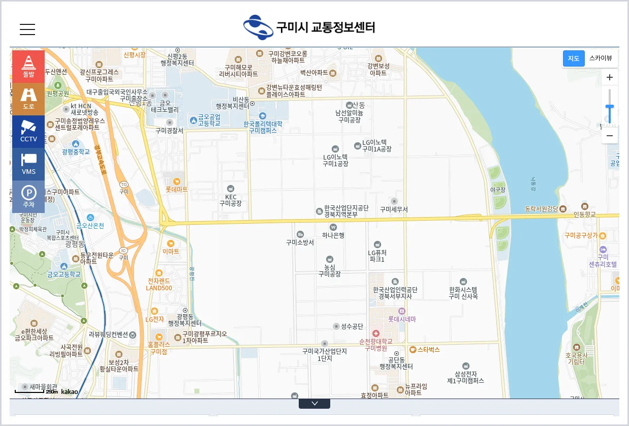 구미 교통정보센터 CCTV 홈페이지 (https://its.gumi.go.kr/)